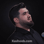 لجنزار گناه روزم رو کرد سیاه