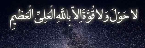 ‌عباس طالبی پور‌'s header picture