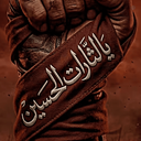 Profile picture of ‌دکترقاسم م‌