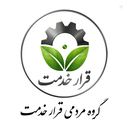 Profile picture of ‌قرار خدمت‌