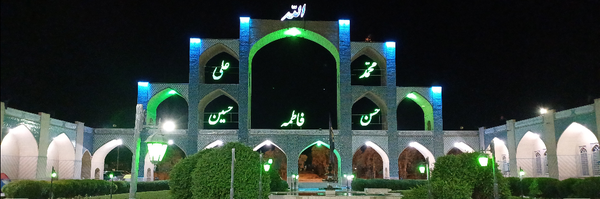 ‌فَست‌بوک 💚‌'s header picture