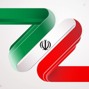 Profile picture of ‌سبل السلام‌