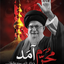 Profile picture of ‌مهدیه آقایی‌