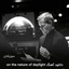 on the nature of daylight 