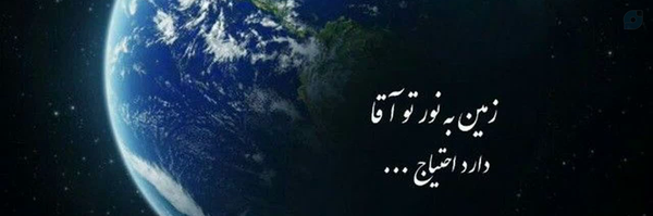 ‌A.farhadi‌'s header picture