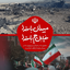 Profile picture of ‌محمد‌