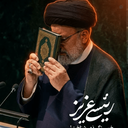 Profile picture of ‌صغری شکری‌