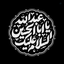 Profile picture of ‌س.بیاتی‌