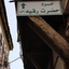 Profile picture of ‌سیده فاطمه امامی‌