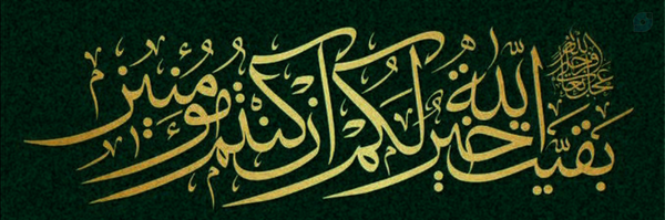 ‌طاها‌'s header picture