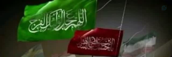 ‌یا زهرا(س)‌'s header picture