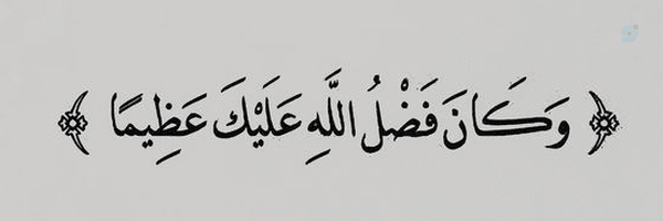 ‌Zari‌'s header picture