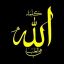 Profile picture of ‌القران الکریم‌