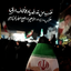 Profile picture of ‌Athar .‌