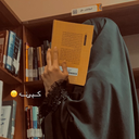 Profile picture of ‌میـم'🤍‌