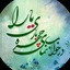 Profile picture of ‌navid tabbakhi‌