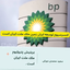 Profile picture of ‌World peace صلح جهانی‌