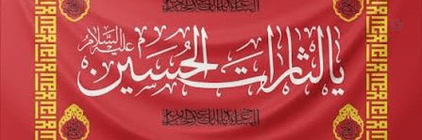 ‌پیمان نوروزی‌'s header picture