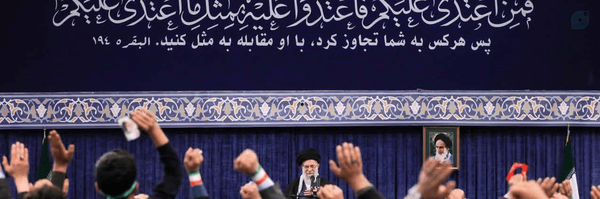 ‌یمانی‌'s header picture