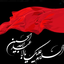 Profile picture of ‌معصوم زاده‌