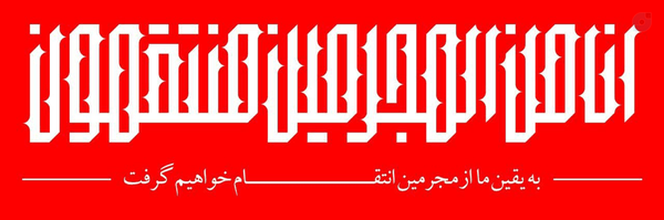‌نــورا علیمـحمدے🎒🇮🇷༻ ✿◉‌'s header picture
