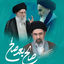 Profile picture of ‌باولایت🇮🇷تاشهادت🇵🇸 خونخواه‌امامِ‌شهیدِامت✊️‌