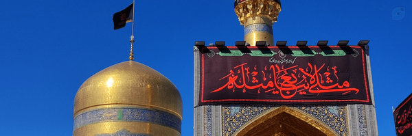 ‌یا لثارات الخامنه ای‌'s header picture