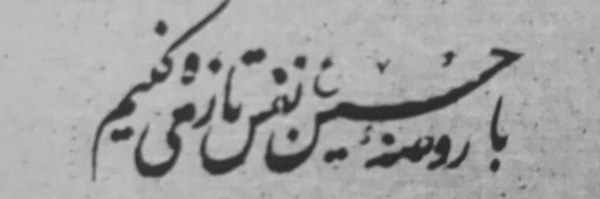 ‌بآوان'🤍🌿‌'s header picture