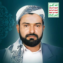 Profile picture of ‌عبدالملك المحبشي‌