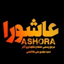 Profile picture of ‌سید مهدی بنی هاشمی‌