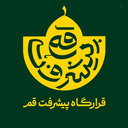 Profile picture of ‌قرارگاه پیشرفت قم‌