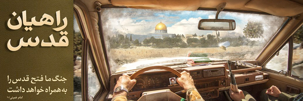 ‌محسن خدابنده‌'s header picture