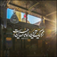 Profile picture of ‌امیر س‌