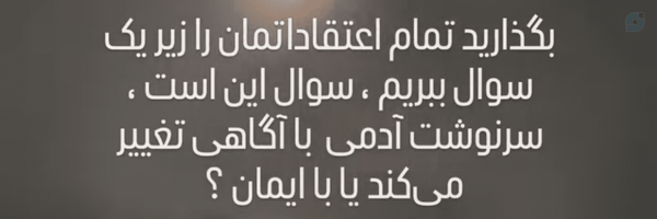 ‌شبکه چهار‌'s header picture
