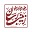 Profile picture of ‌زینب رسان‌