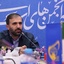 Profile picture of ‌اسماعیل جانعلی پور‌