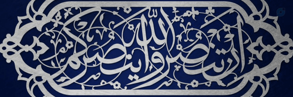 ‌امیررضا رضوی‌'s header picture
