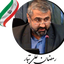 Profile picture of ‌رمضان علی‌تبار‌