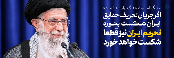 ‌Mohsen75‌'s header picture