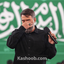 لحظۀ مرگ -
