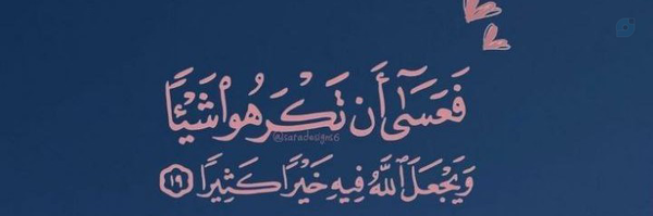 ‌مبارکهـ ✨‌'s header picture