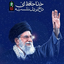 Profile picture of ‌محمدطاها اصغری‌