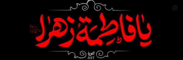 ‌هادی ❤️ ❤️نجات‌‌'s header picture