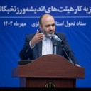 Profile picture of ‌امین جلال‌منش‌