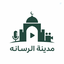 Profile picture of ‌مدینة الرسانه‌