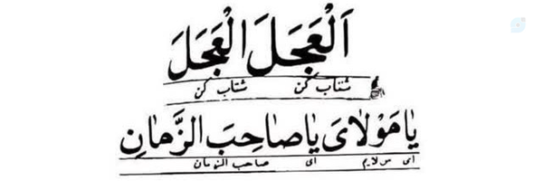 ‌زهرا شهریاری🍂‌'s header picture