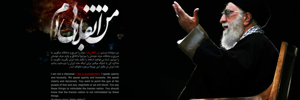 ‌🇮🇷G_E_E🇮🇷‌'s header picture
