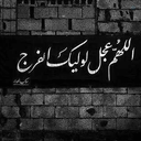 Profile picture of ‌محمدمهدی رکاب دار‌