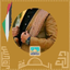 Profile picture of ‌مازن علي ـ mazen ali‌