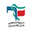 Profile picture of ‌بسیج دانشجویی دانشگاه شیراز‌